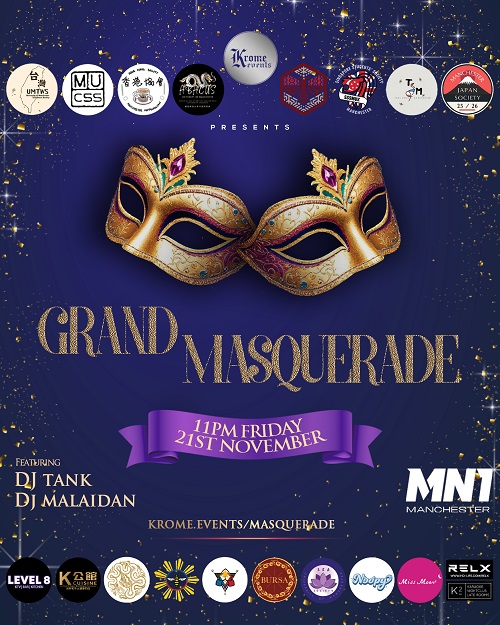 Masquerade